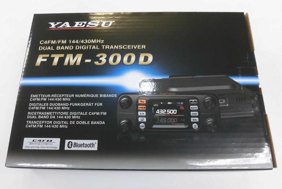 ヤエスFTM-300DS(20w) 【公式通販】