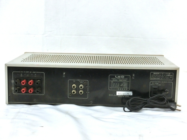 Lo-D HMA-4590 パワーアンプ - HCA-4590 ジャンク入手 | actonlaneの