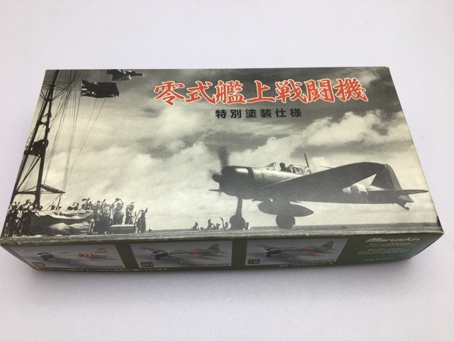 零式艦上戦闘機21型 マルシン 1⁄48 21型 | 零式艦上戦闘機 Marushin：1