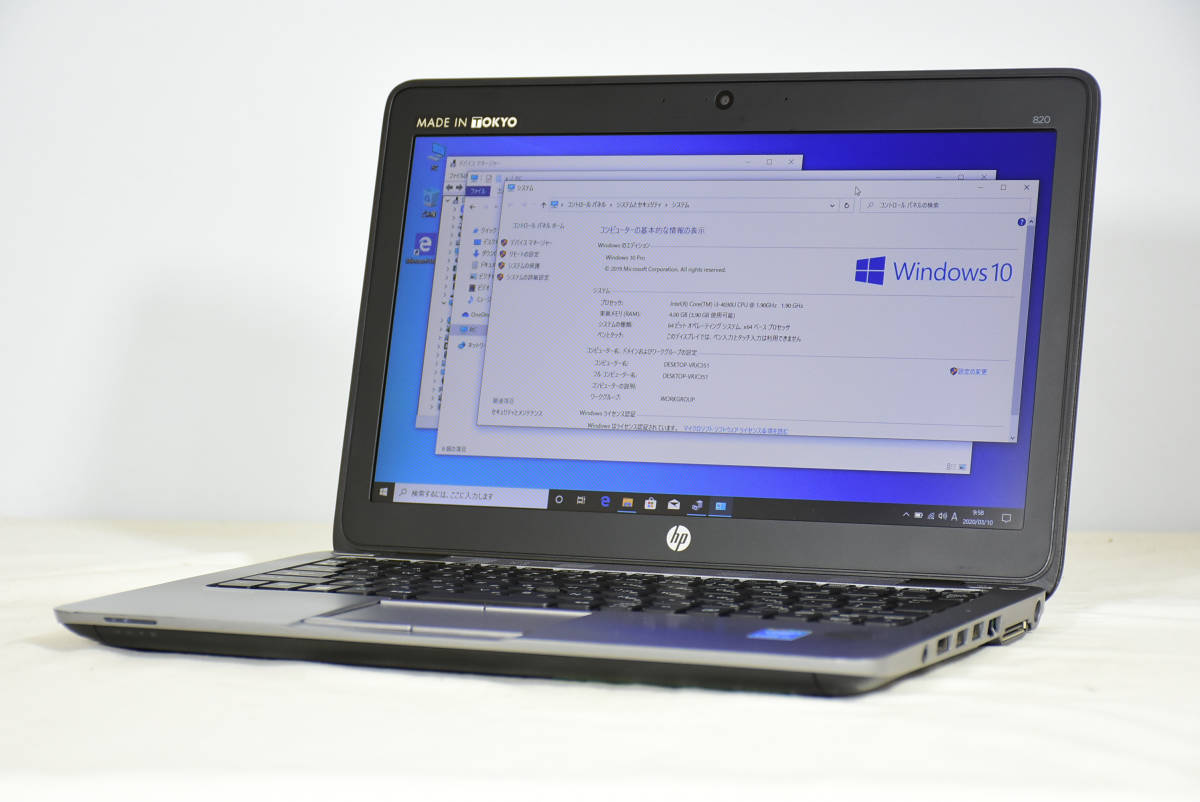 驚速新品SSD240GB Corei5 大容量メモリ8GB  win10 ハイスペック 新品高速起動SSD240G/メモリ8G 第三世代Corei5-2.6GHZ