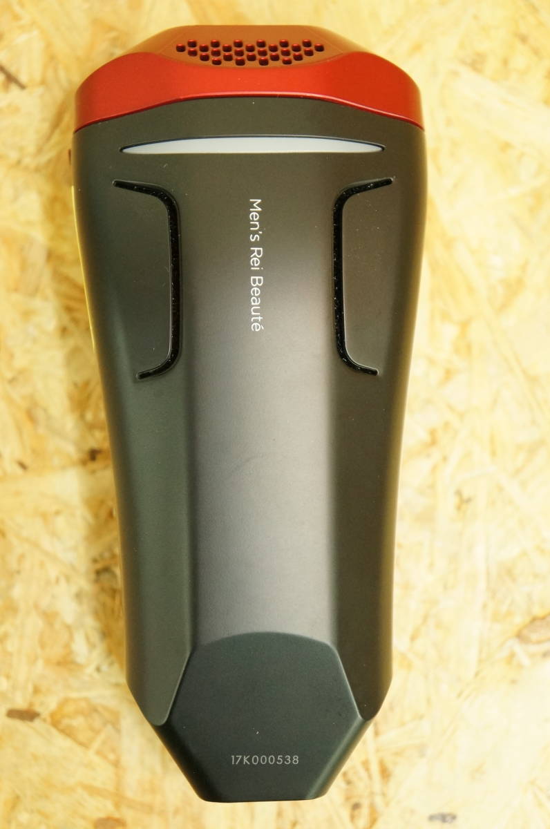 ヤーマン、濃いヒゲを薄くしていく男性向け光美容器「メンズ YA-MAN