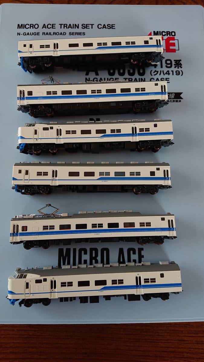 マイクロエース A-0038 419系 新北陸色 6両セット 419系 新北陸