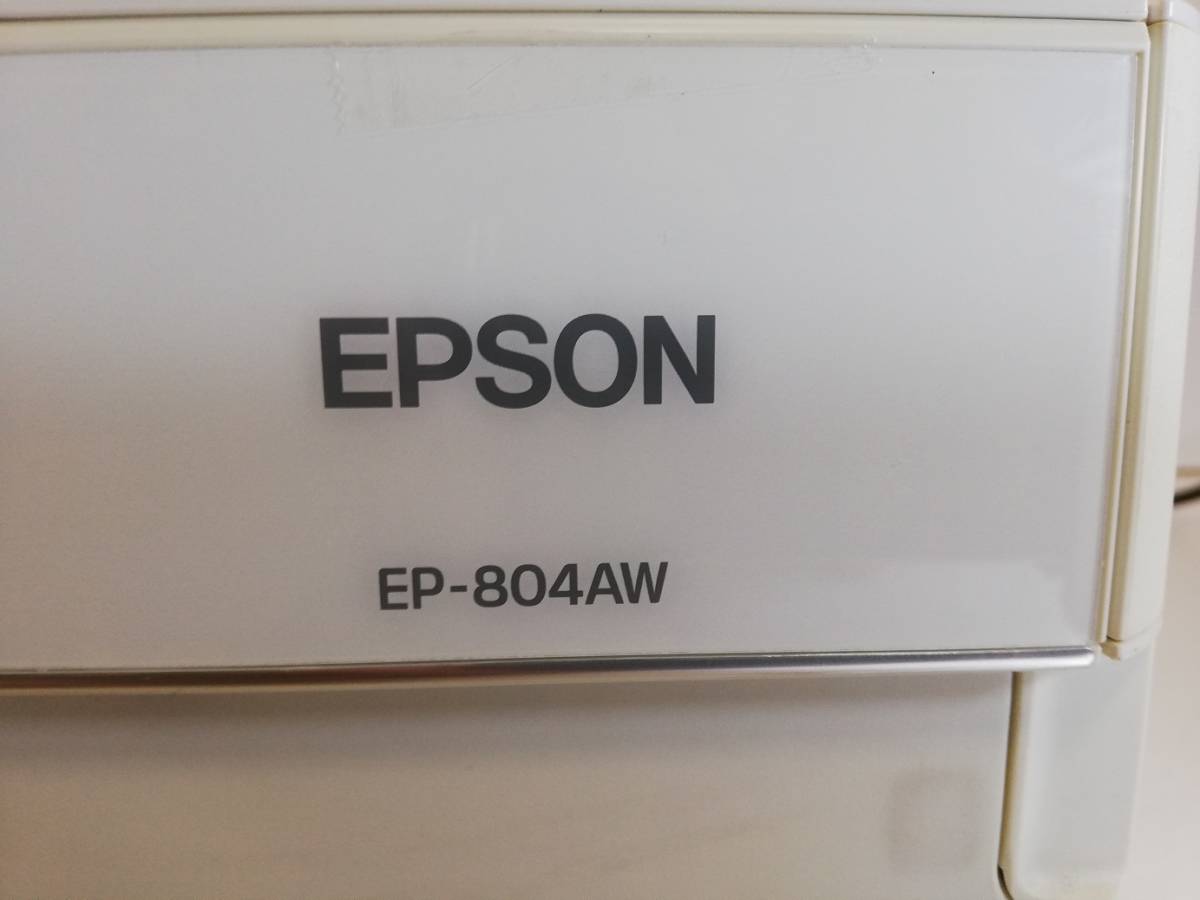 EPSON EP-804AW エプソン カラリオ プリンター 堀) インクジェット