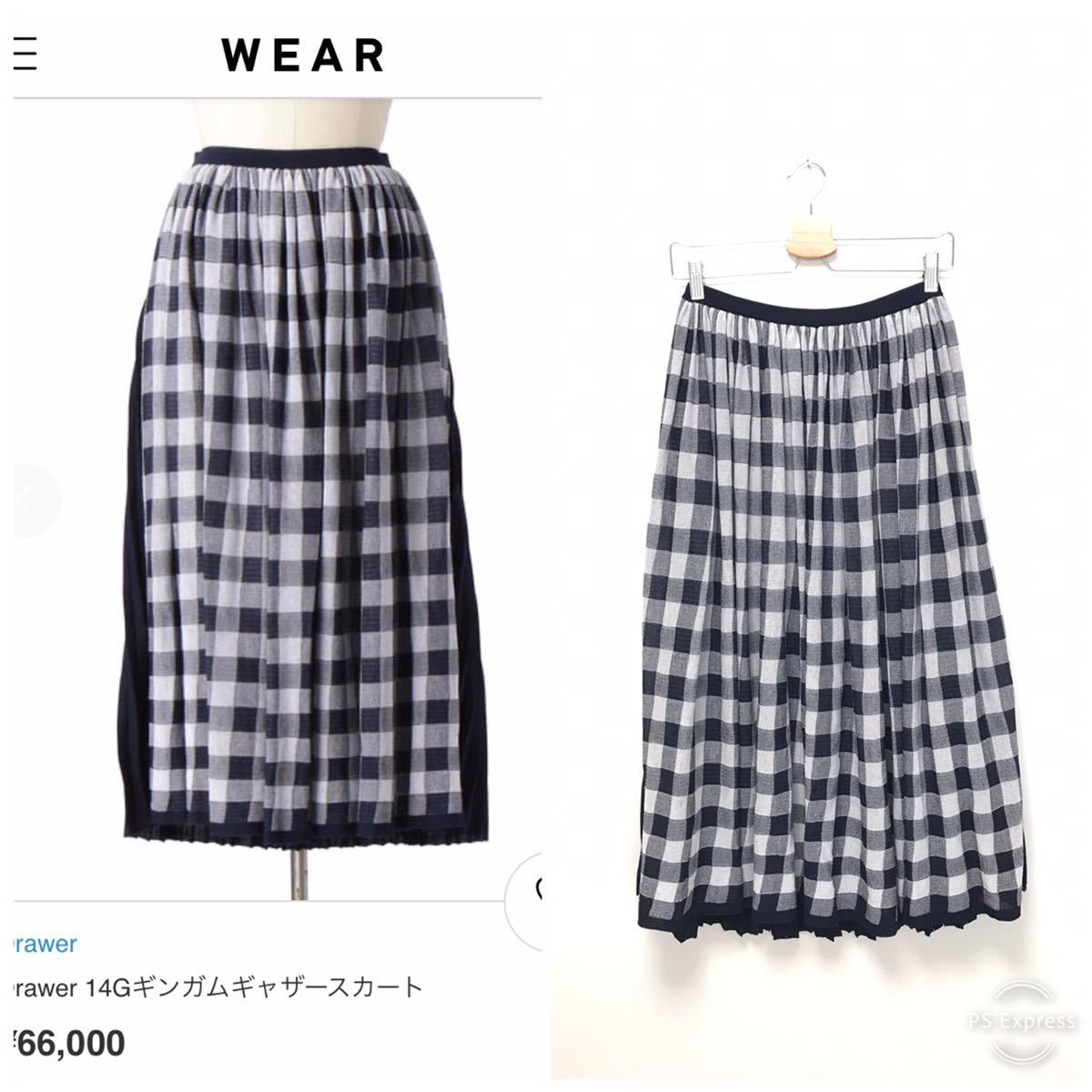 SALE，大人気 同様 19ss Drawer ドゥロワー 14G ニット ギンガム ギャザースカート ネイビー(ボトムス)｜売買されたオークション情報、yahooの商品情報をアーカイブ公開 - オークファン 女性用