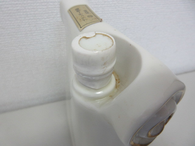 未開栓・古酒　COMTE DE LAFITTE XO　陶器ボトル　白　700ml　40%　特級　#13646 EXTRA DE LAFITTE 美品☆1円スタート☆古酒未開栓Comte Yahoo!オークション アルマニャックブランデー(コントドラ