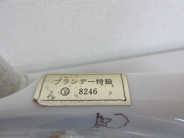 未開栓・古酒　COMTE DE LAFITTE XO　陶器ボトル　白　700ml　40%　特級　#13646 EXTRA DE LAFITTE 美品☆1円スタート☆古酒未開栓Comte Yahoo!オークション アルマニャックブランデー(コントドラ