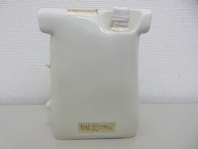 未開栓・古酒　COMTE DE LAFITTE XO　陶器ボトル　白　700ml　40%　特級　#13646 EXTRA DE LAFITTE 美品☆1円スタート☆古酒未開栓Comte Yahoo!オークション アルマニャックブランデー(コントドラ