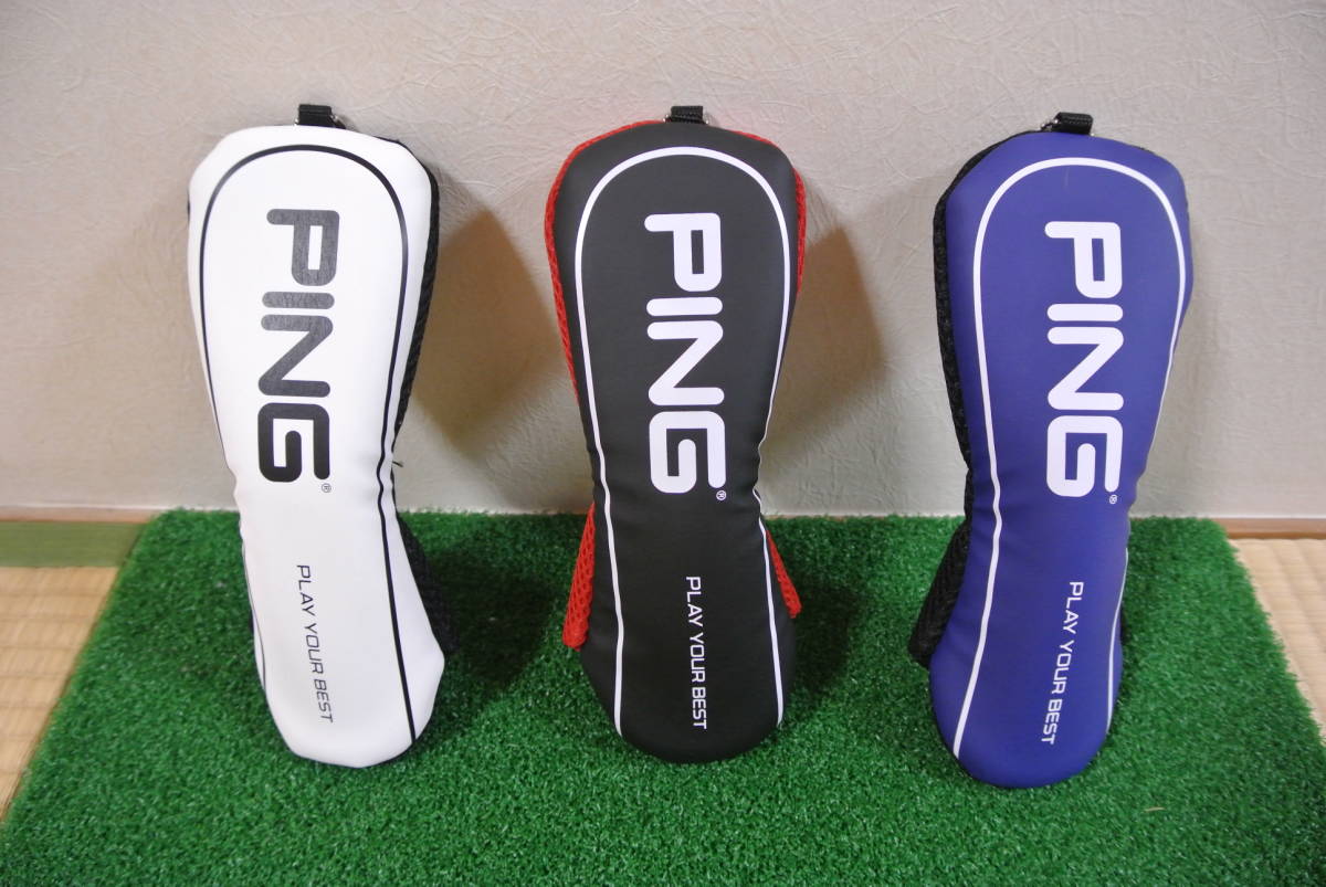  PINGユーティリティヘッドカバー３個セット(ウッド用)｜売買されたオークション情報、yahooの商品情報をアーカイブ公開 - オークファン ヘッドカバー