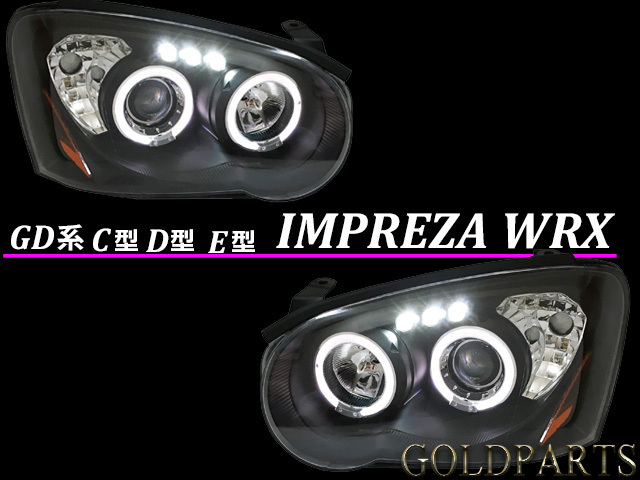 正規品】スバル GD系 中期 涙目 インプレッサ WRX STI イカリング