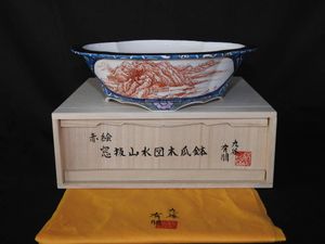 名人大國寿朗 在銘 花鳥風景画 大鉄瓶 3088g東キ8-0206☆1F トヒニ