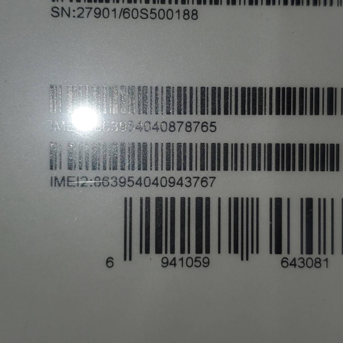 Xiaomi Redmi Note 9S オーロラブルー ３スロット SIM + SIM + microSD ３スロット_3