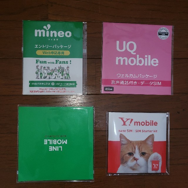 Xiaomi Redmi Note 9S オーロラブルー ３スロット SIM + SIM + microSD ３スロット_4