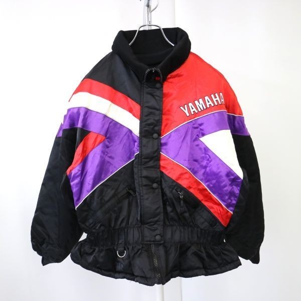 90's YAMAHA ヤマハ ナイロンジャケット ジップアップジャケット 中綿