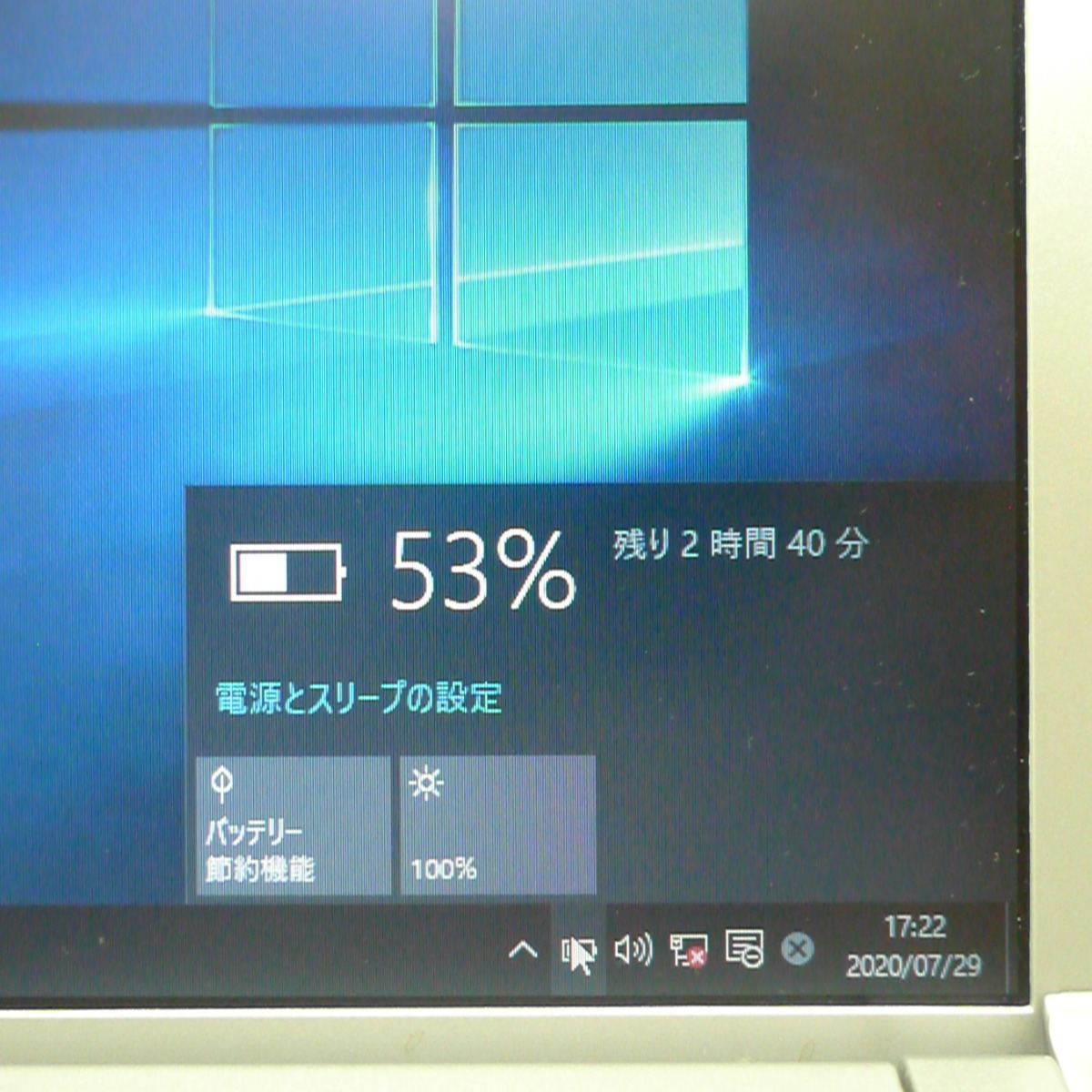 | リアショック (W330⁄ブラック・ブルー キタコ(KITACO) リード リアショックの通販 ホンダ KITACO キタコ Webike リアショックアブソーバー スーパーカブ110 リード110 - バイク」の人気商品一覧・価格比較 ショック(バイク用品|車用品・バイク