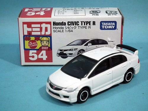 トミカ ホンダ シビック TYPE R