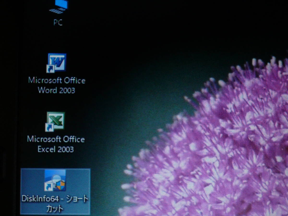 売上安い 美品 ☆最新Windows10☆rc 即決/4GB/320GB/Office2016/HDMI