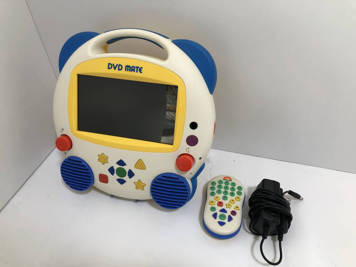 【限定セール，格安】 再生保証あり 2012年購入 ワールドファミリー ＤＷＥ ディズニー英語システム ＤＶＤメイト(英語)｜売買されたオークション情報、yahooの商品情報をアーカイブ公開 - オークファン 英語