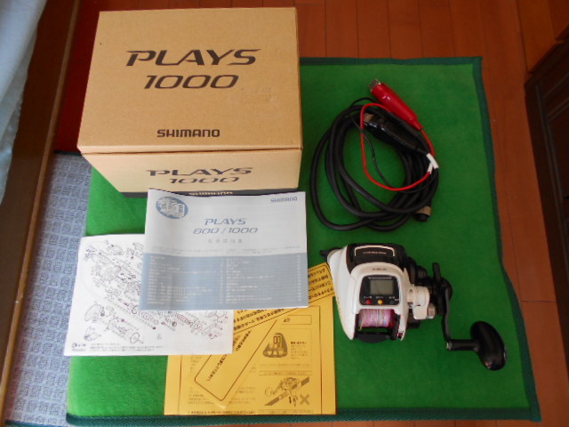  PLAYS１０００ コード 箱 取説 全てあり 600 800 1000(シマノ)｜売買されたオークション情報、yahooの商品情報をアーカイブ公開 - オークファン 電動