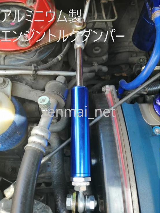 B099 三菱ランサーエボリューション 4G63エンジン ランエボ エンジン