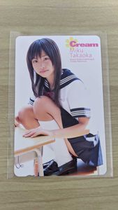 高岡のYahoo!オークション(旧ヤフオク!)の相場・価格を見る｜Yahoo