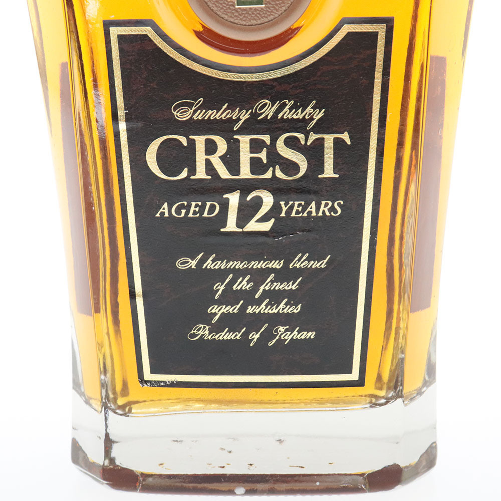 □【名古屋支店】 酒 愛知県限定配達 SUNTORY サントリー CREST 12年