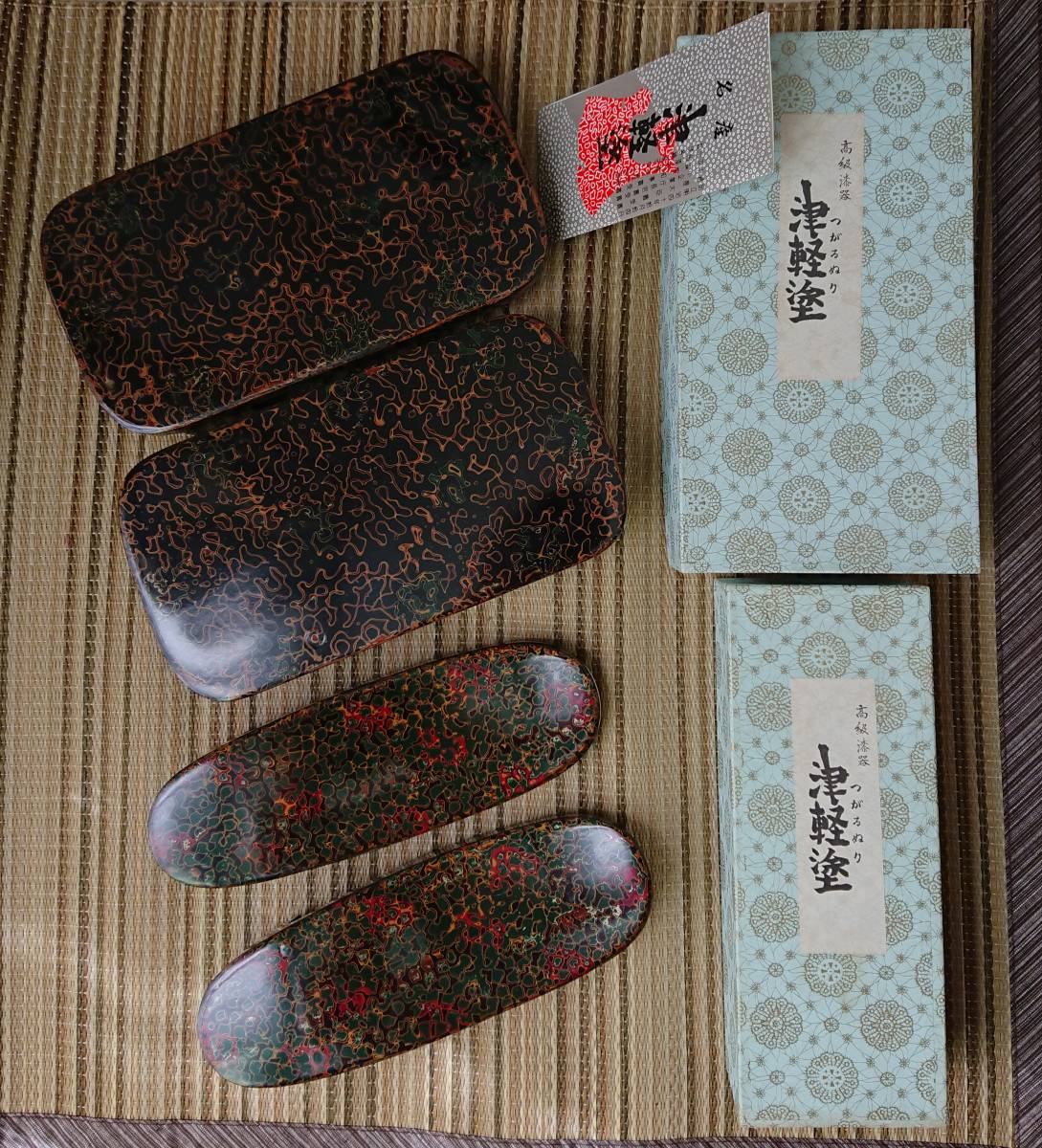 u1007474039.3