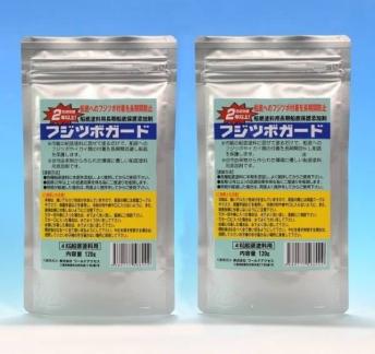 【人気SALE，品質保証】 特価 付着なし 2個セット/フジツボガード フジツボ付着防止添加剤(メンテナンス)｜売買されたオークション情報、yahooの商品情報をアーカイブ公開 - オークファン メンテナンス
