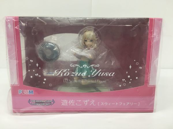  M15-034-0802-053 シンデレラガールズ 遊佐こずえ スウィートフェアリー PLUM フィギュア(その他)｜売買されたオークション情報、yahooの商品情報をアーカイブ公開 - オークファン その他