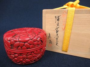 村上堆朱のYahoo!オークション(旧ヤフオク!)の相場・価格を見る｜Yahoo