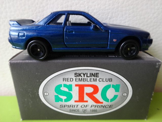 【低価，お得】 特注トミカ　20-6-24　日産　スカイライン　GT-R（Ｒ-32）　感動倶楽部特注　国産 