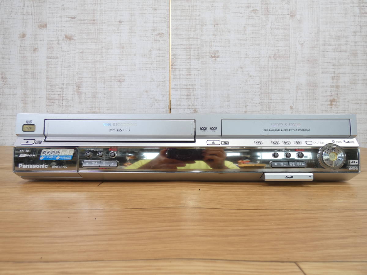Panasoni DMR-EH70V c DMR-EH70V VHS/DVD/HDDレコーダー