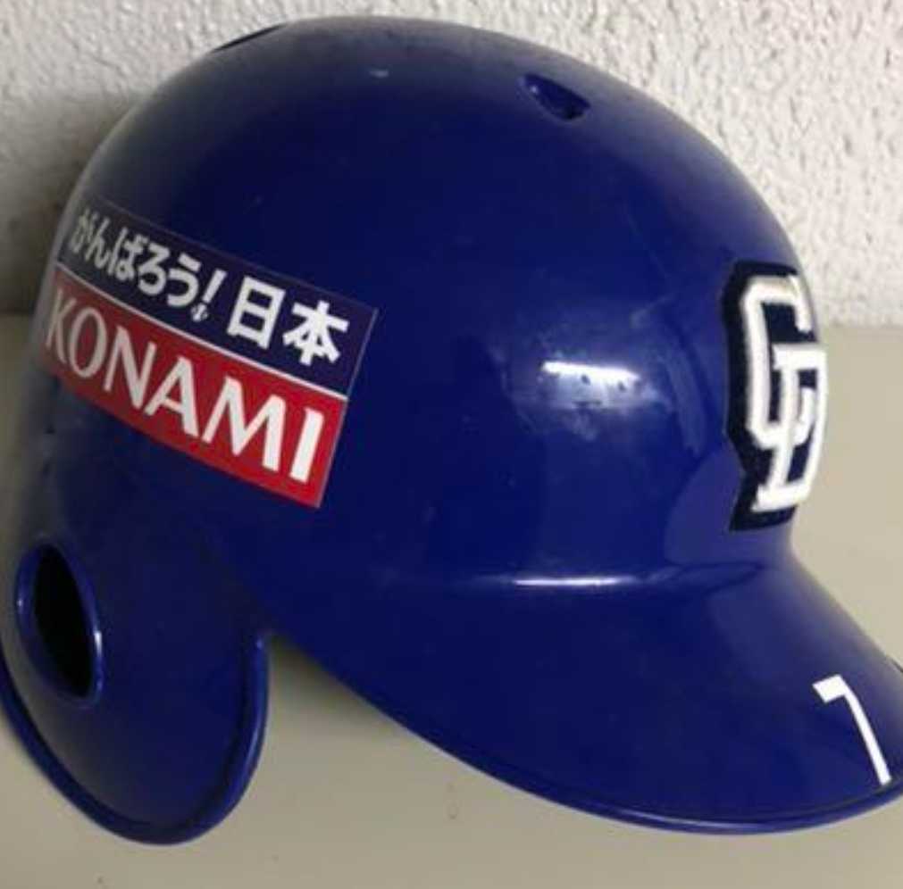 限定セール，人気SALE 中日ドラゴンズ 佐伯実使用 日本シリーズヘルメット(実使用、サイン入り)｜売買されたオークション情報、yahooの商品情報をアーカイブ公開 - オークファン 記念ユニフォーム