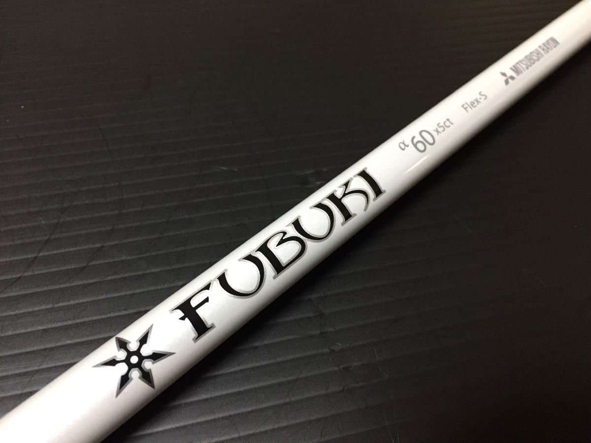 最新作，人気 直進性抜群 フブキ FUBUKI &alpha;60 FlexS 1W用 テーラーメイドスリーブ SIM用装置 SIM M1 M2 M3 M4 M5 M6 SLDR RBZ2 R15 グローレF 対応(三菱レイヨン)｜売買されたオークション情報、yahooの商品情報をアーカ 部品