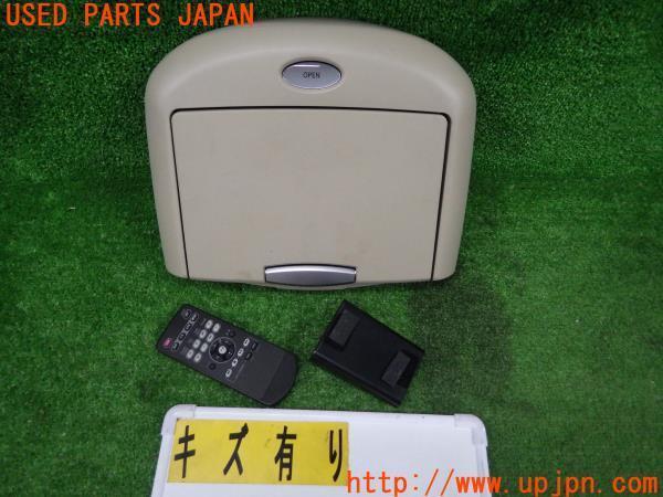 爆買い，新作 3UPJ=66190559 エスティマ アエスラ ACR50W 50系 中期 純正オプション フリップダウンモニター V9T-R59C/08545-00M90-E0 ディスプレイ(10インチ未満)｜売買されたオークション情報、yahooの商品情報をアー 10インチ未満
