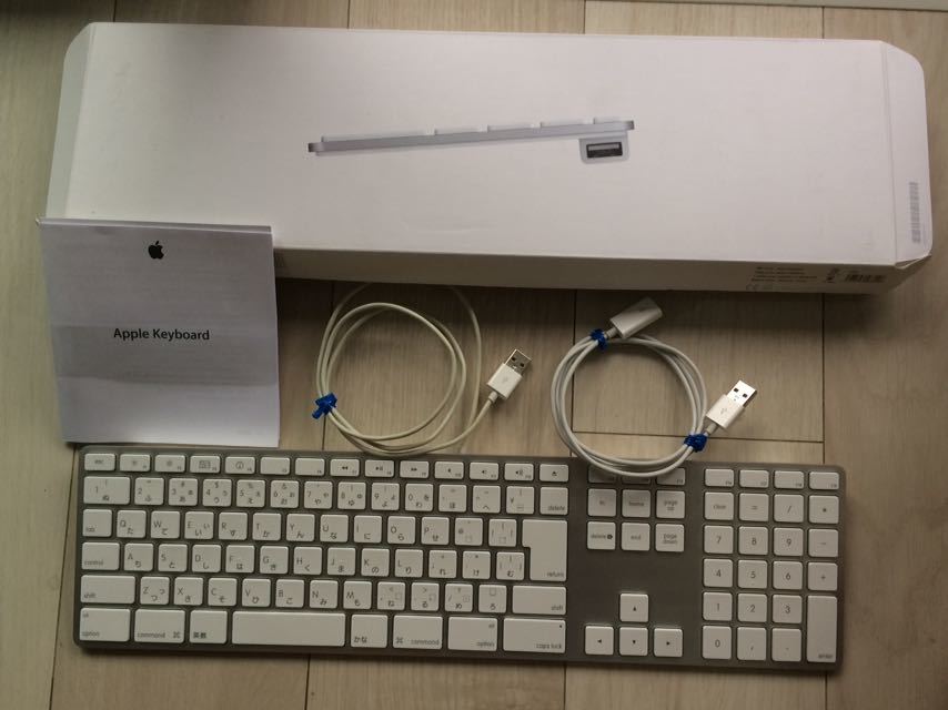 Apple テンキー付日本語キーボード MB110J/B（JIS）