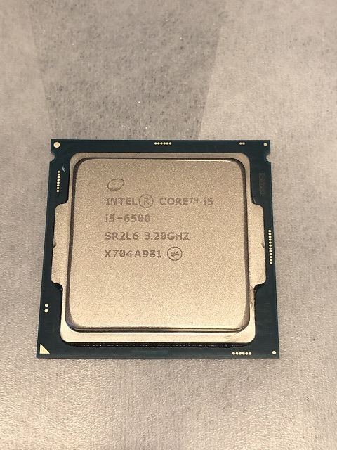 Processeur de bureau Intel Core I5 6500 Cœurs 4 GHz 3.6 CPU LGA1151 - Chine I5 6500 et Intel i5 6500 prix