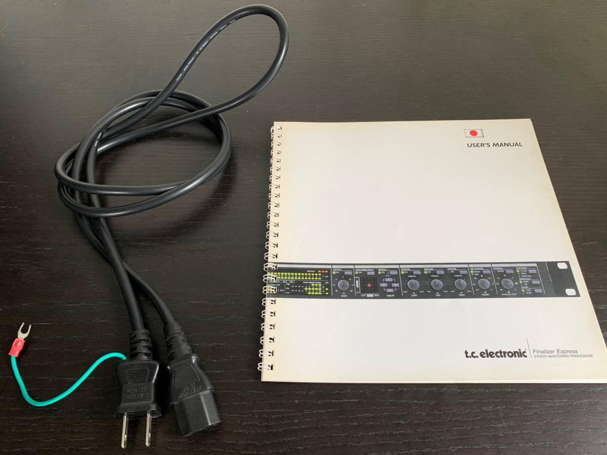 ■ t.c. electronic Finalizer Express 完動・美品！ ■_8