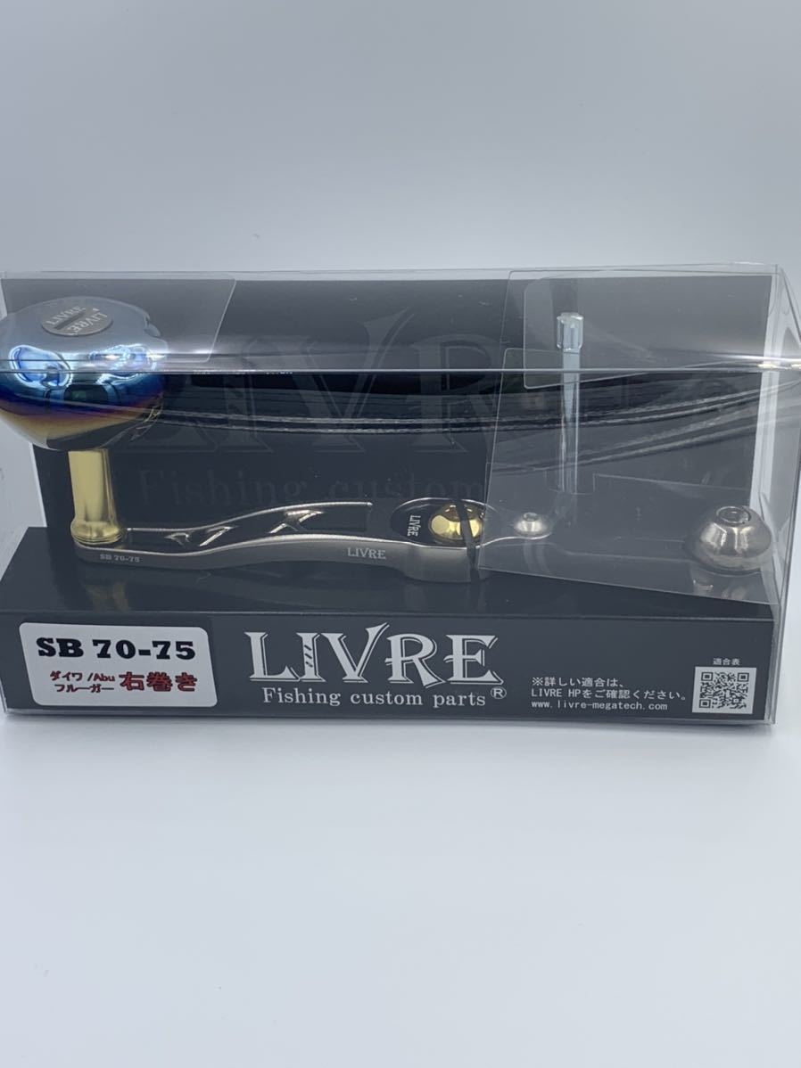 大得価，お買い得 メガテック リブレSB70-75 ダイワ/ABU 右巻き用 チタン/ゴールド(アクセサリー)｜売買されたオークション情報、yahooの商品情報をアーカイブ公開 - オークファン アクセサリー