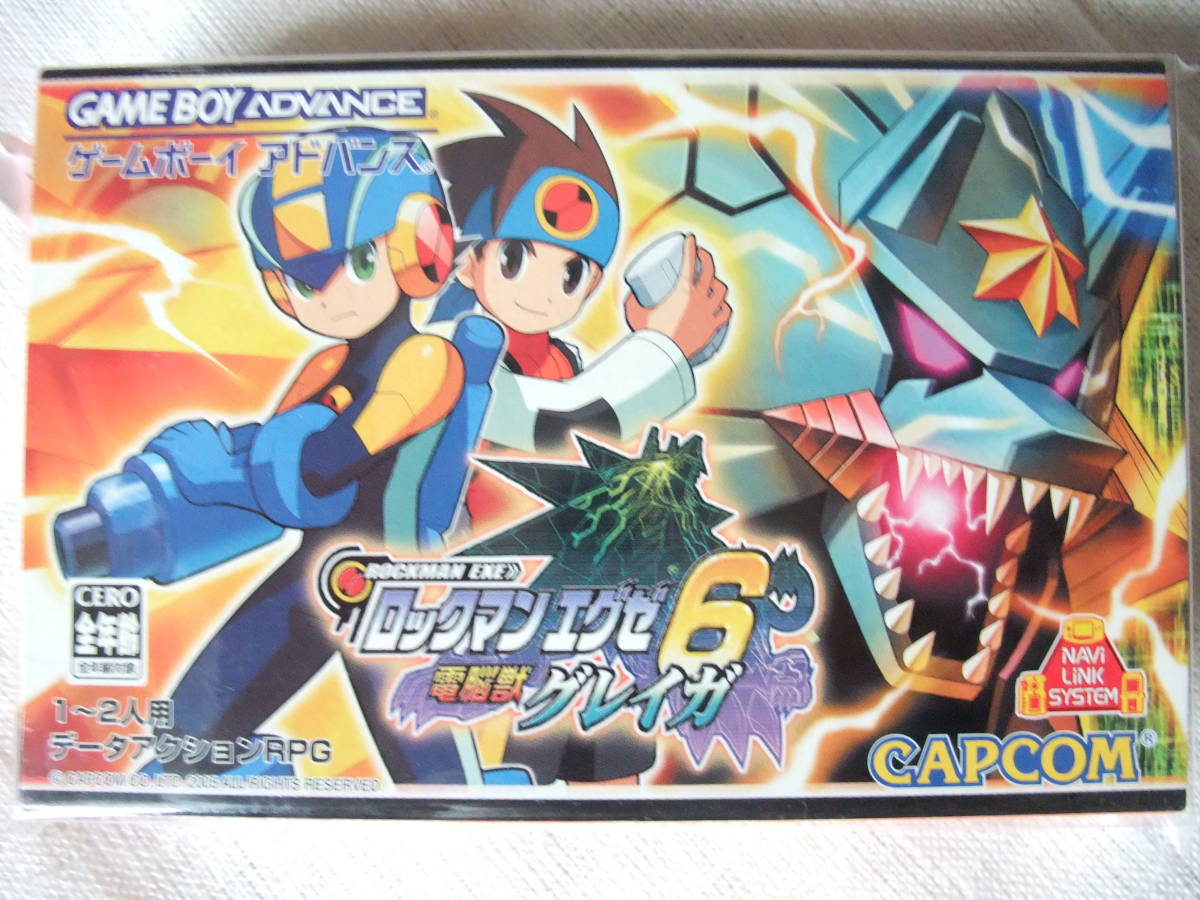 激レア 廃盤 新品 未開封☆GBA ロックマンエグゼ6 電脳獣グレイガ 