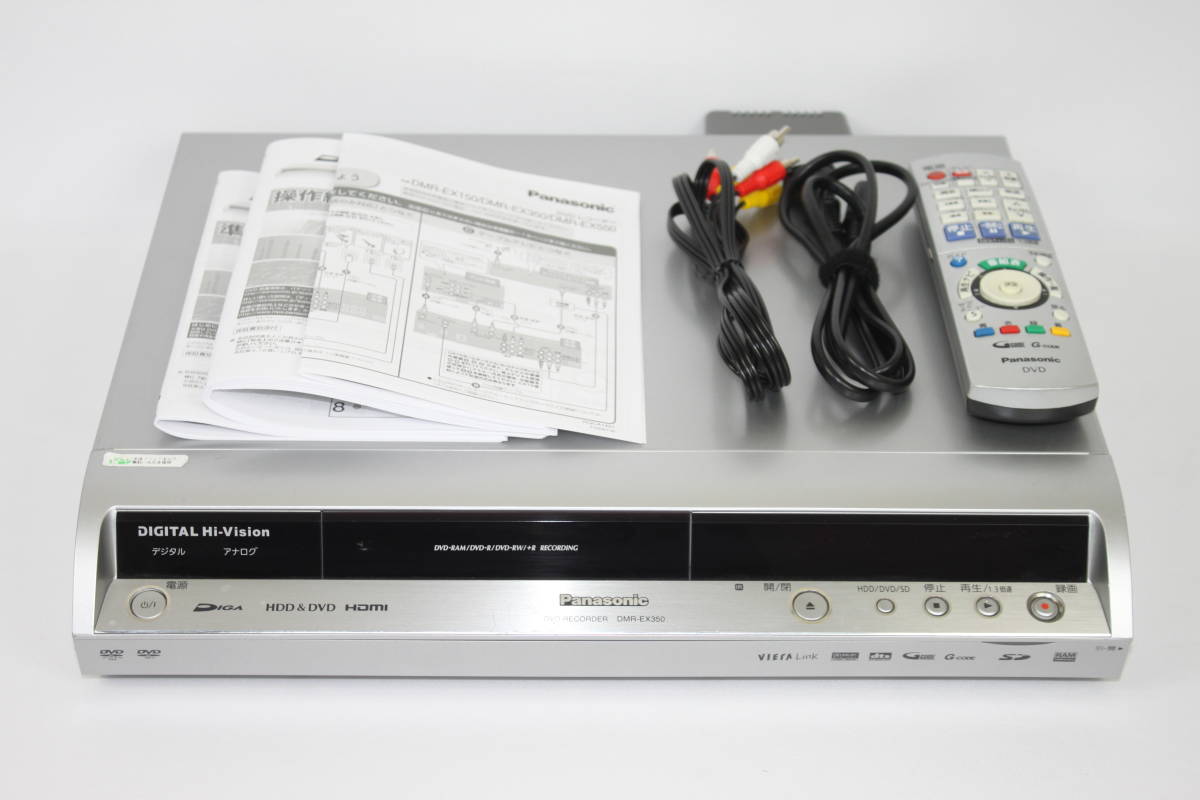 パナソニック 400GB DVDレコーダー DMR-EX350-S 【公式通販】