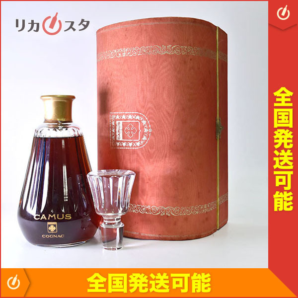 カラフェ バカラ カミュ クリスタル クリスタルボトル CAMUS ◇古酒
