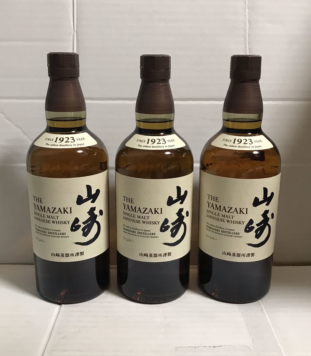 酒 サントリー 山崎 3本セット マイレージ付き ウイスキー