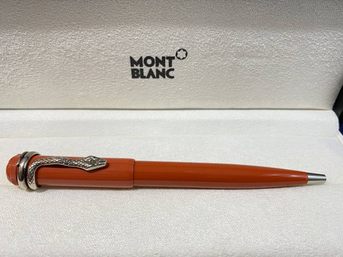 モンブラン ボールペン ヘリテイジ ルージュ＆ノワール コーラル MONT BLANC／モンブラン ボールペン ヘリテイジ ルージュ＆ノワール
