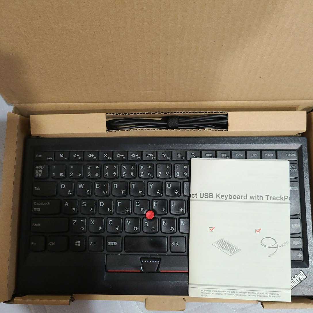 ThinkPad トラックポイント キーボード 日本語配列 KU-1255 Lenovo ThinkPad USB トラックポイント キーボード KU-1255 日本語配列