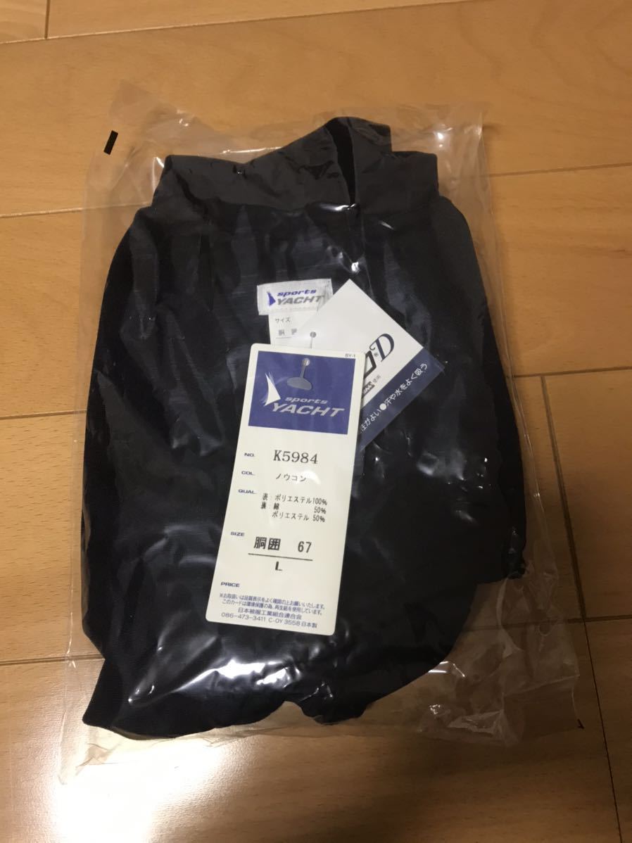 人気商品多数 新品 貴重 富士ヨット yacht sports ブルマー L サイズ
