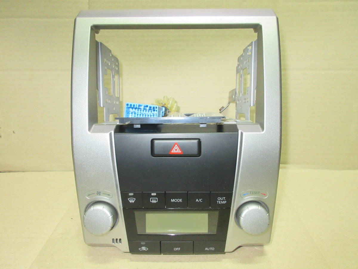ワゴンR 社外品 2DINオーディオ 取り付け パネル 配線カプラー MH21S/MH22S 中後期用 マツダ/ＡＺワゴン MJ21S/MJ22S ワゴンR MH23S スズキ