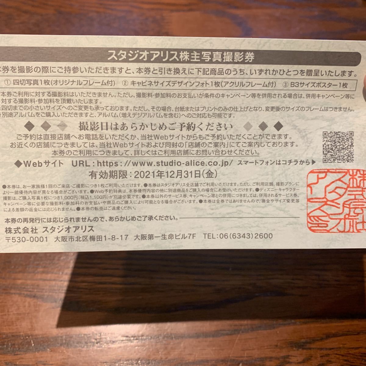 吉原理恵子 子供の領分の通販 : 書籍全巻セット・まとめ買い子供の領分シリーズ(文庫版)セット 子供の領分REMIX KADOKAWA - [角川ルビー文庫] under－」吉原理恵子 -子供の領分の中古品・新品・未使用品一覧 2026年最新Yahoo!オークション (角川ルビー文庫 それが、どーした？ ACT・2 子供の領分 －be
