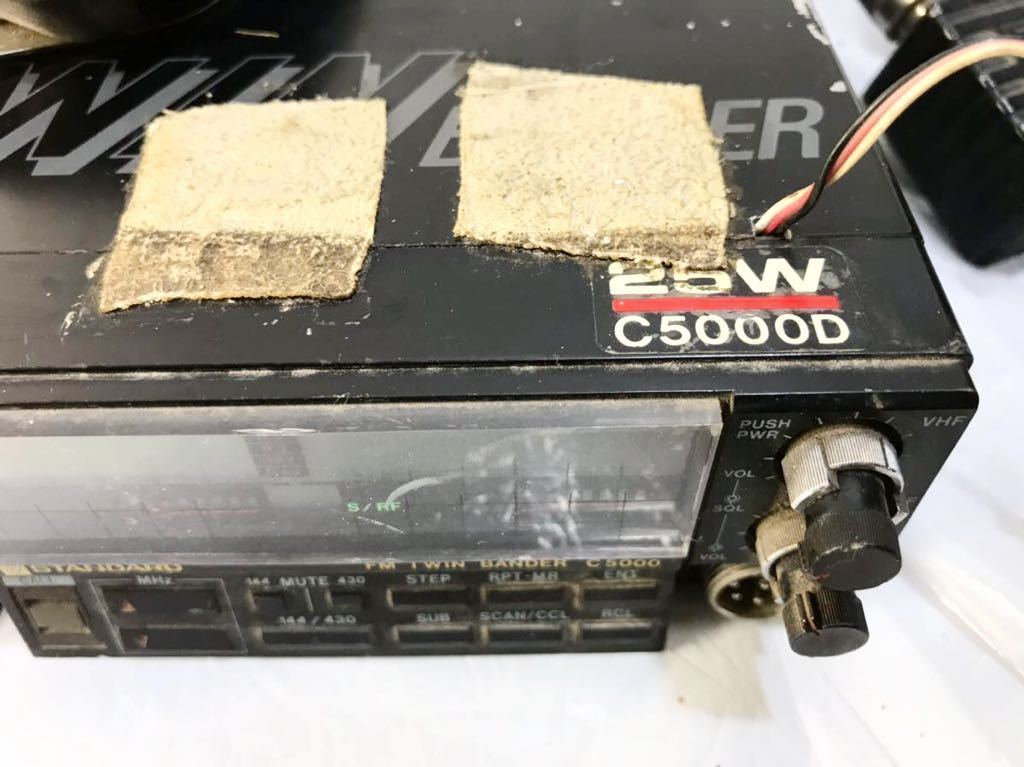 STANDARD 144⁄430MHz FM TWIN BANDER C5600作動品