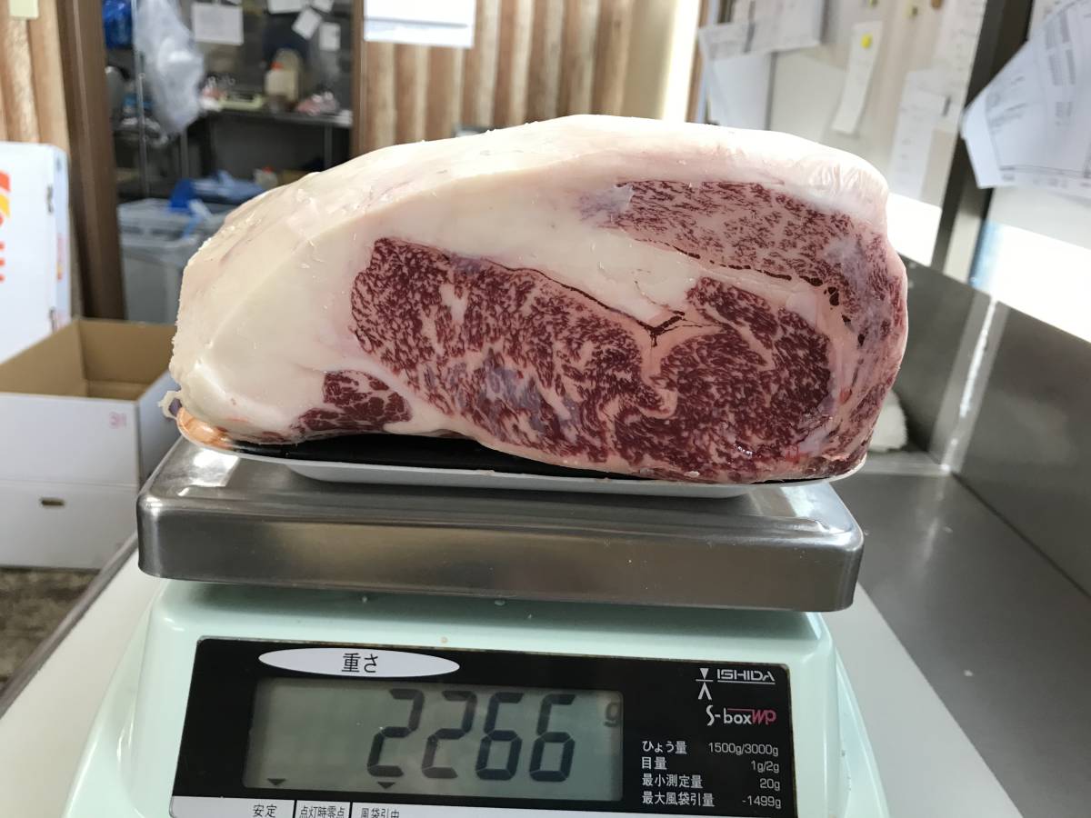 ③《訳あり》十勝産牛サーロイン　ブロック　１５４０ｇ　十勝牛肉　サーロイン　塊肉　業務用　同日落札で同梱可能　１円 黒毛和種牛サーロインブロック 経産 ３０８０g ブロック 訳あり》十勝産牛サーロインＡ ステーキ