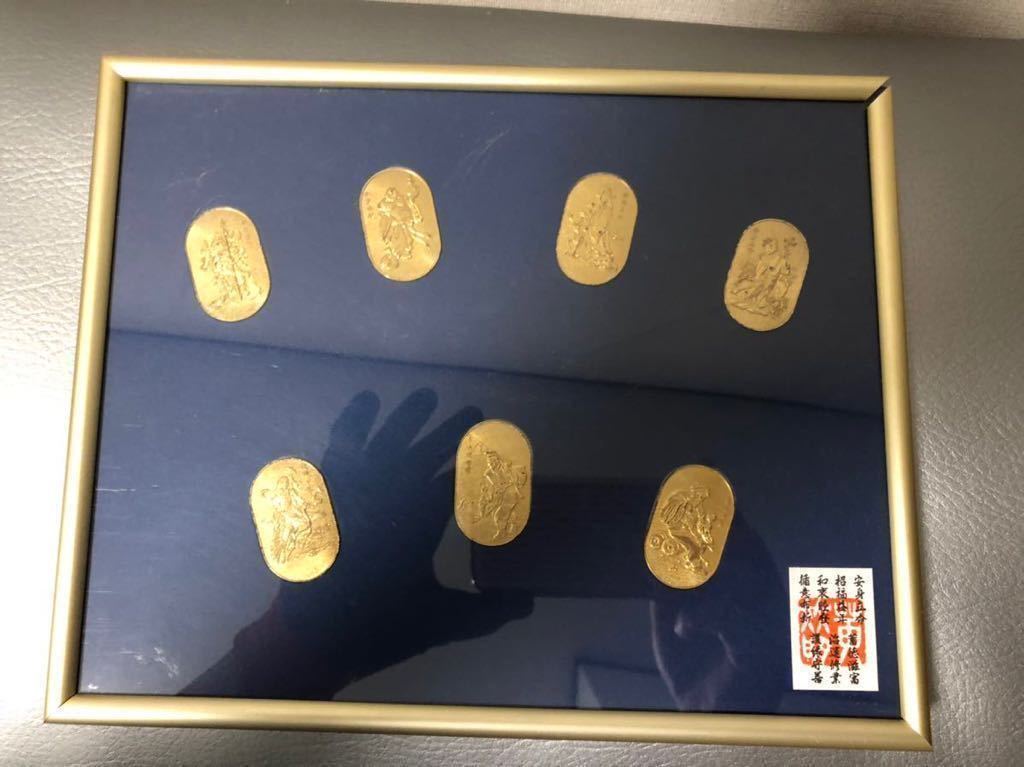 2020年 イギリス ジョージ3世没後200周年 5ポンド プルーフ 銀貨